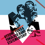 うつみようこ & YOKOLOCO BAND『STATEMENTSHIP』