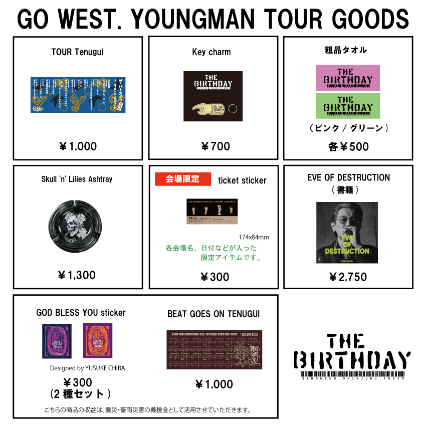 The Birthday TOUR 2022 『GO WEST.YOUNGMAN』 11/1 CLUB CITTA'より