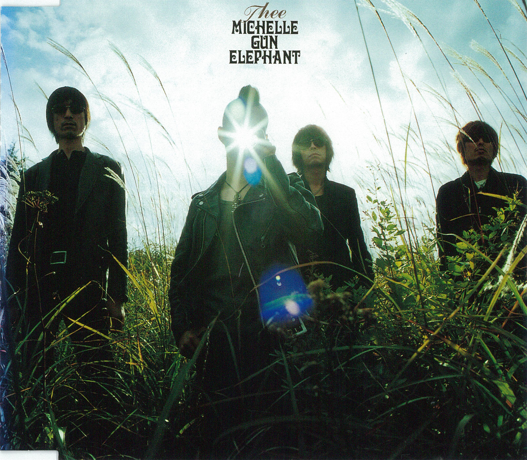 太陽をつかんでしまった – Rockin'Blues